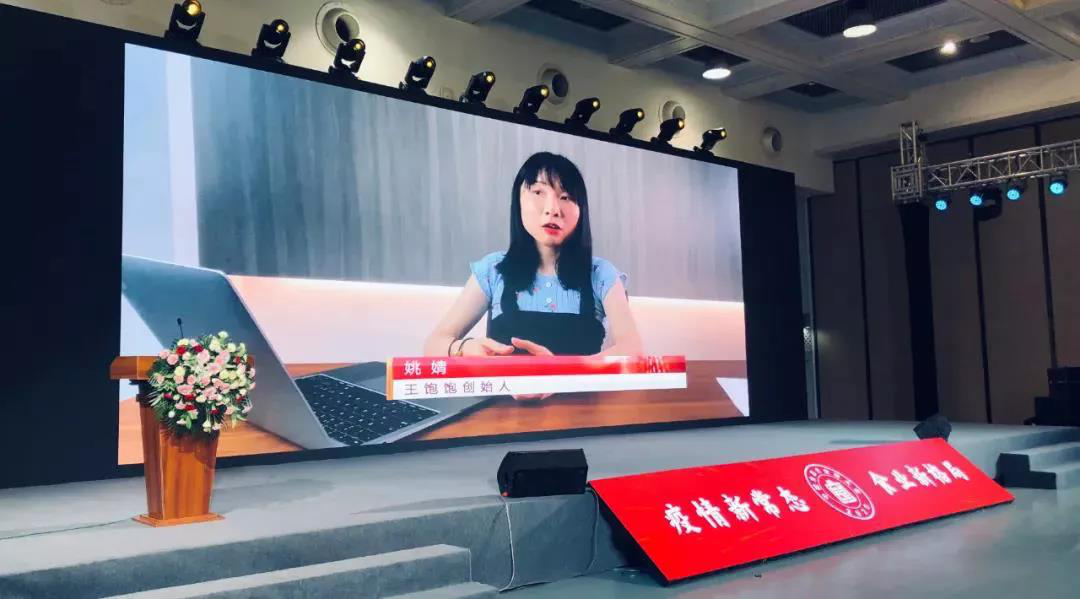 1597813173111056.png ͼƬ15.png