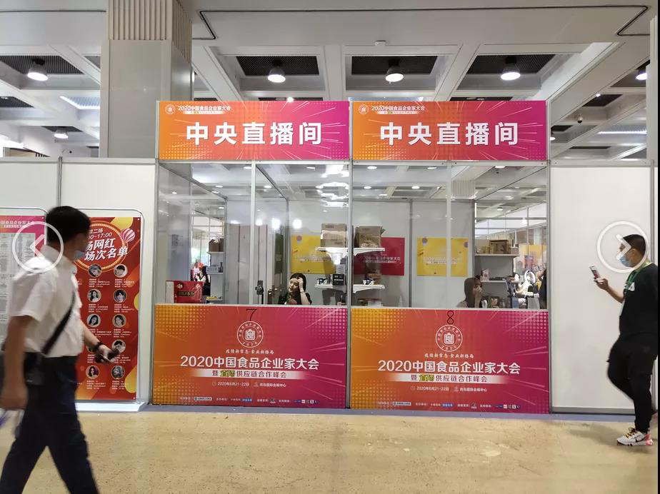 1597813236159383.png ͼƬ16.png