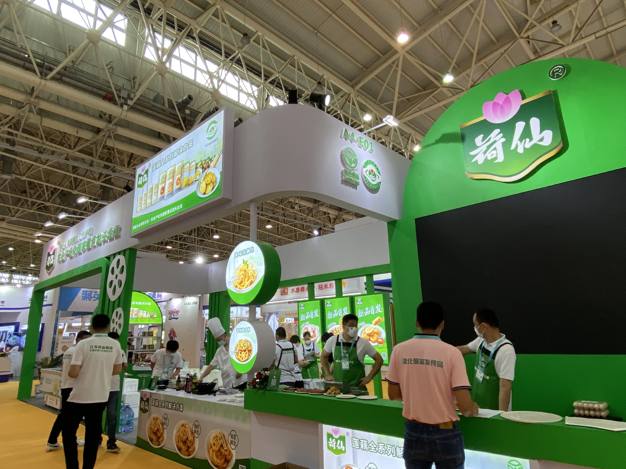 1657778119180823.jpg ΢ÐÅͼƬ_20220714135458.jpg