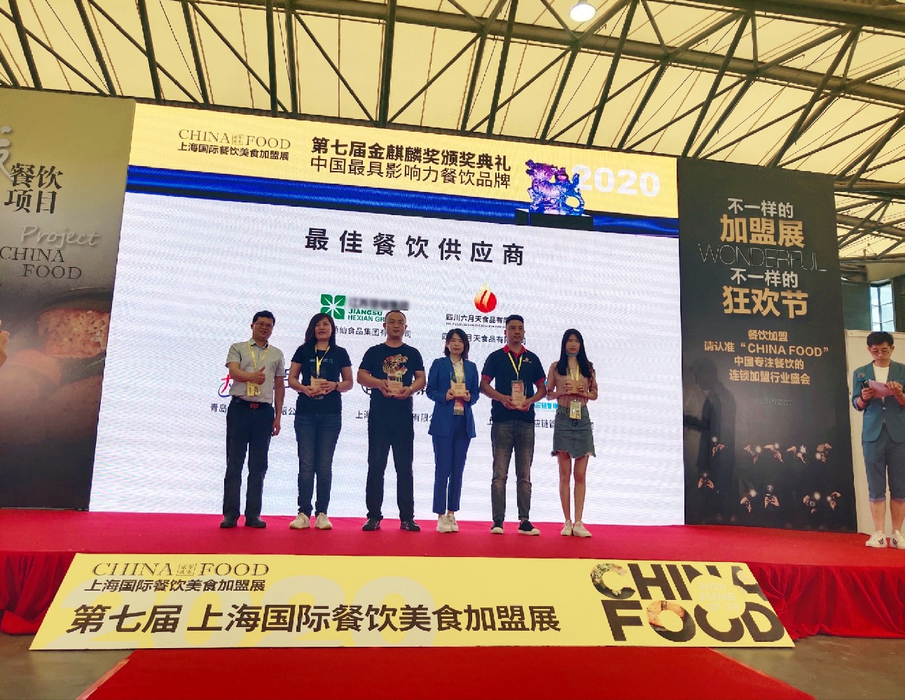 �ʰ�������