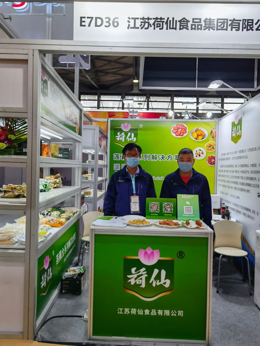 1658286220134908.png image.png