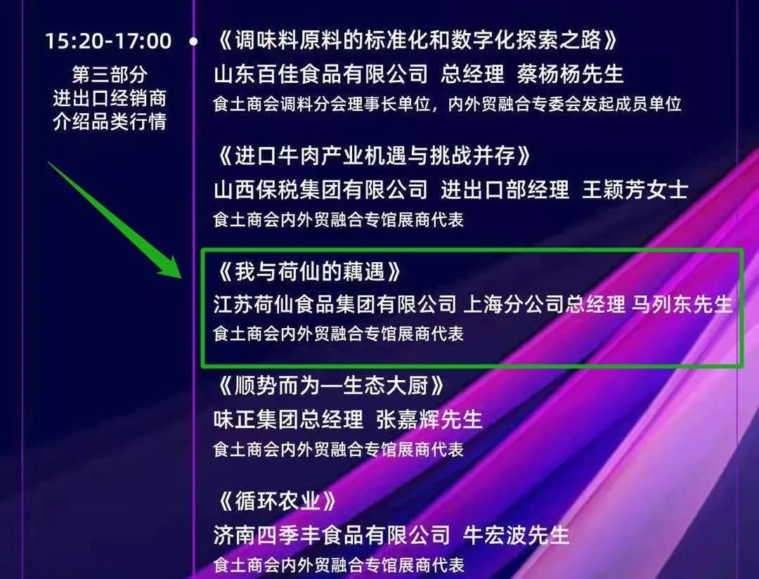 1658286270118757.png image.png