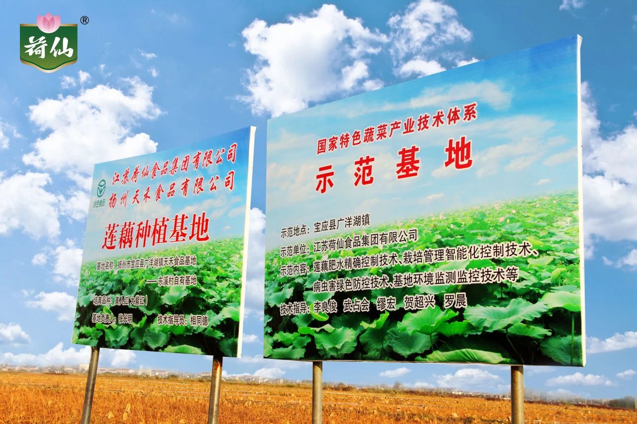 1701077173185737.jpg 微信图片_20231127172541.jpg