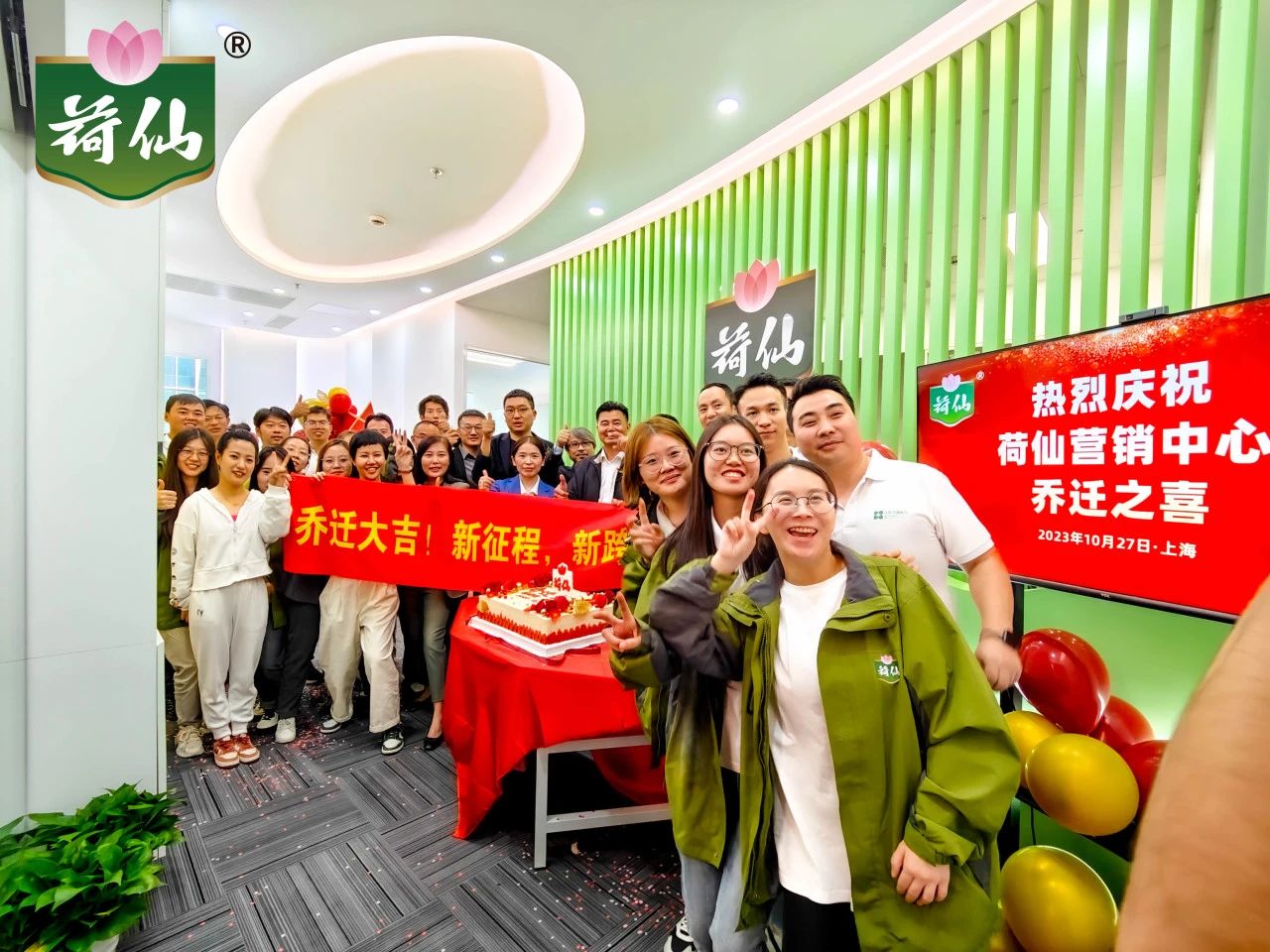 �ʰ�������