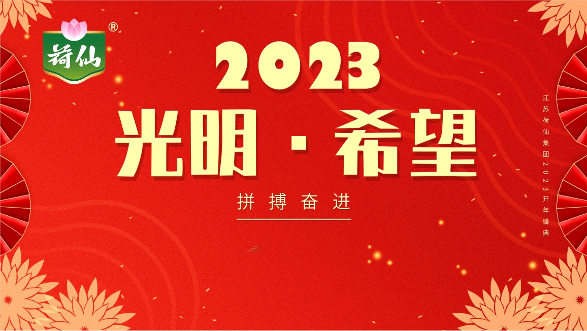 HOME-彩霸王「强保险平台,更省心娱乐」