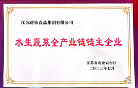 1778546888875206 image.png