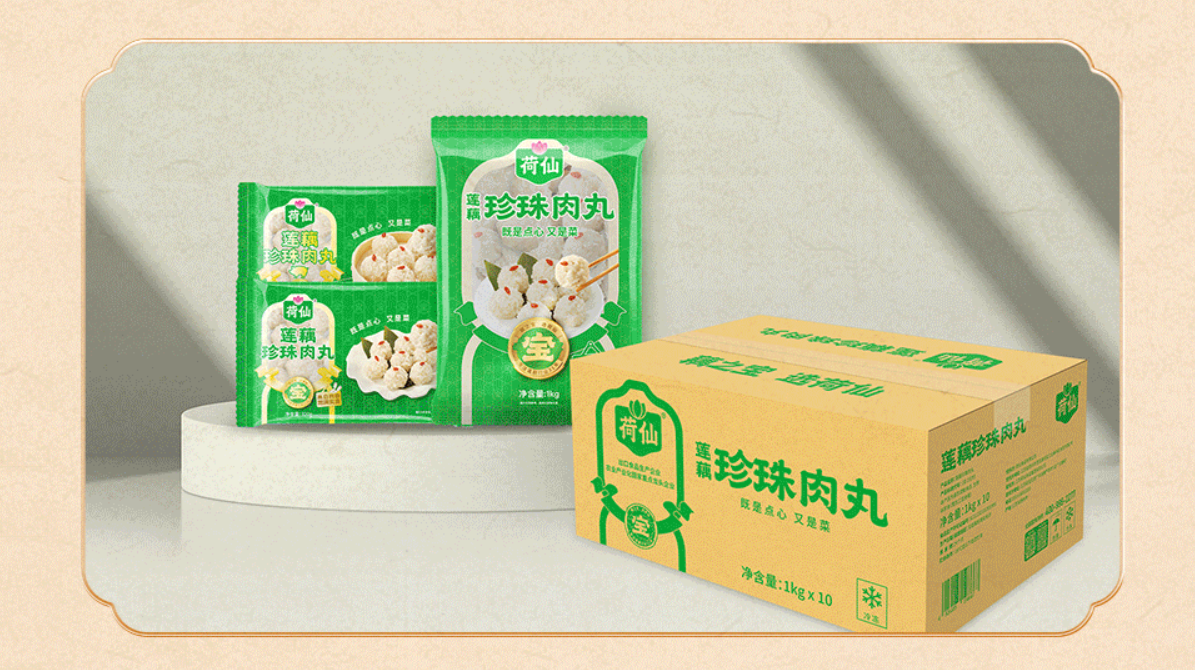 HOME-彩霸王「强保险平台,更省心娱乐」